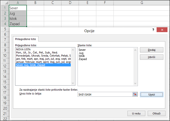 Dijalog „Prilagođena lista“ koji se dobija izborom stavki „Datoteka“ > „Opcije“ > „Napredno“ > „Opšte“ > „Uređivanje prilagođenih lista“. U programu Excel 2007 izaberite stavke „dugme ’Microsoft Office’“ > „Opcije programa Excel“ > „Popularno“ > „Uređivanje prilagođenih lista“.