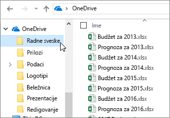 Windows Explorer, fascikla „OneDrive“, Excel datoteke