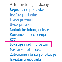 Odeljak "Lokacije i radna mesta" na stranici "Postavke lokaciji"