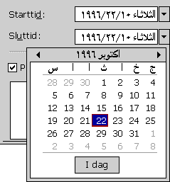 Gregoriansk kalender med vänster till höger-layout