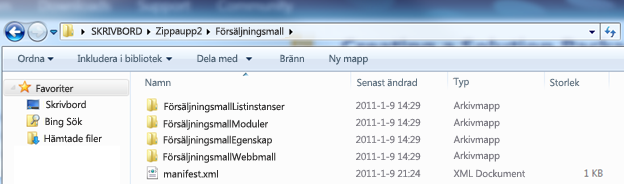 Skärmbild av Windows Explorer som visar en uppackad wsp-fil (Web Solution Package).