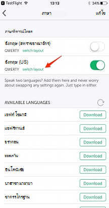 ios-languages-switch-layout 4