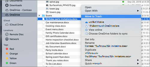 คลิกขวาที่เมนูที่เลือกสําหรับการลบไฟล์จาก OneDrive ใน Mac Finder