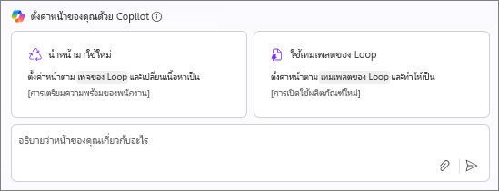 ทดสอบ