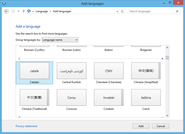 for windows instal ExtraMAME 23.8