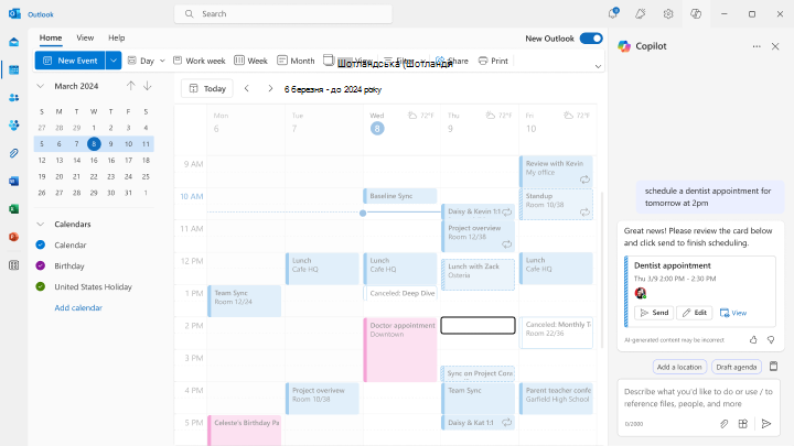 Screenshot of how to Book Appointments using Chat Assisted Scheduling in Outlook.