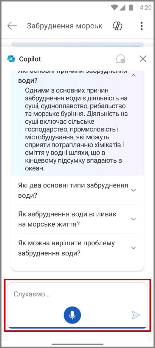 Знімок екрана: Copilot у Word на пристрої Android з використанням голосового введення в полі створення