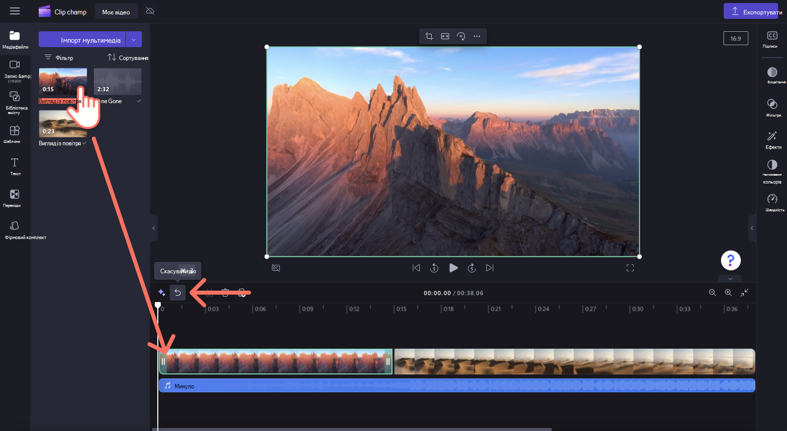 Зображення користувача, який повторно додає відео на часову шкалу.