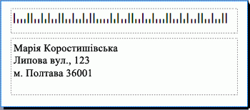Preview of label with barcode