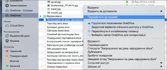 Вибір контекстного меню для видалення файлу з OneDrive у Mac Finder