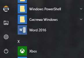 Знімок екрана: ярлик Word 2016, що залишився після видалення Office