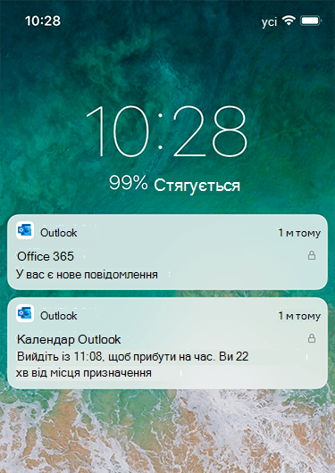 Зображення, на якому відображається екран блокування iPhone із сповіщеннями Outlook, не відображає жодної детальної інформації, окрім нового повідомлення, не отримано.