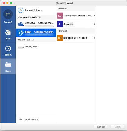 Діалогове вікно відкриття файлу в Microsoft Word для Mac для Office 365