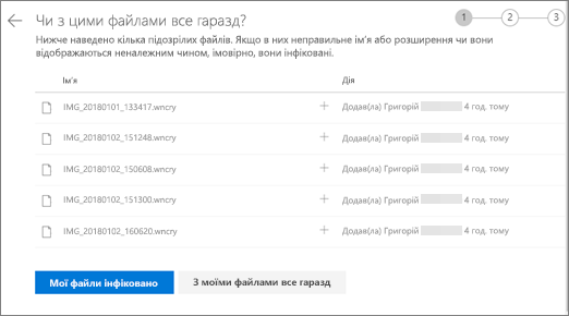 Знімок екрана: екран "Зробити ці файли виглядають правильно" на веб-сайті OneDrive