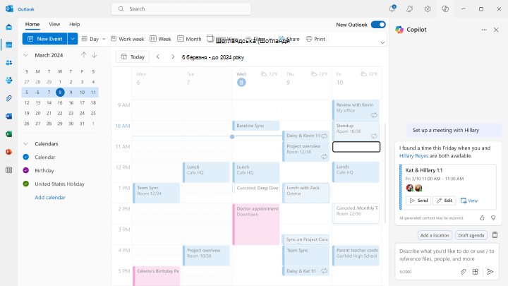 Screenshot of how to book one-one-meetings using Chat Assisted Scheduling in Outlook.