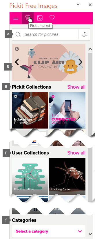 Панель завдань надбудови Pickit Free Images містить поле пошуку та колекції для перегляду