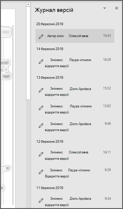 The Version History pane in Office showing several past versions of the file