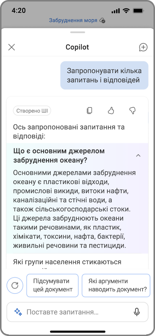 Знімок екрана: Copilot у Word на пристрої iOS із запропонованими результатами Copilot "Запитання й відповіді"