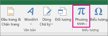 Nút Phương trình trên ribbon của Excel 2016