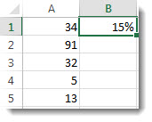 将数字置于列 A 的单元格 A1 至 A5 中，15% 置于单元格 B1 中