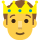 王子表情符号