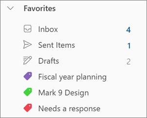 新 Outlook for Windows 中的“收藏夹”中的类别