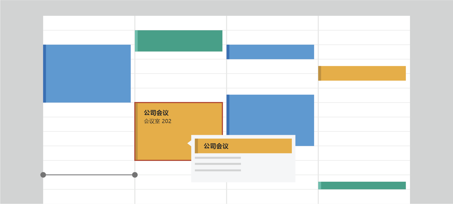 Microsoft 365 中的新增功能