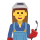 女焊工表情符号