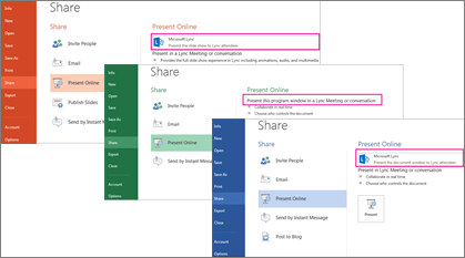 Word、Excel 和 PowerPoint 中的“共享”页面，突出显示 Skype for Business