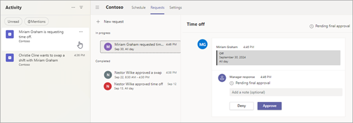 选择 Teams 活动源中的通知，在排班中的“请求”选项卡上查看特定请求。