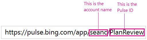 Bing Pulse 事件链接，突出显示帐户和 ID