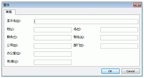 人口查找_如何找人口数据(3)