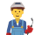 男子焊接工表情符号