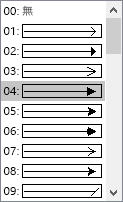 在 [箭頭樣式] 功能表上選取一個箭號樣式或 [無]。