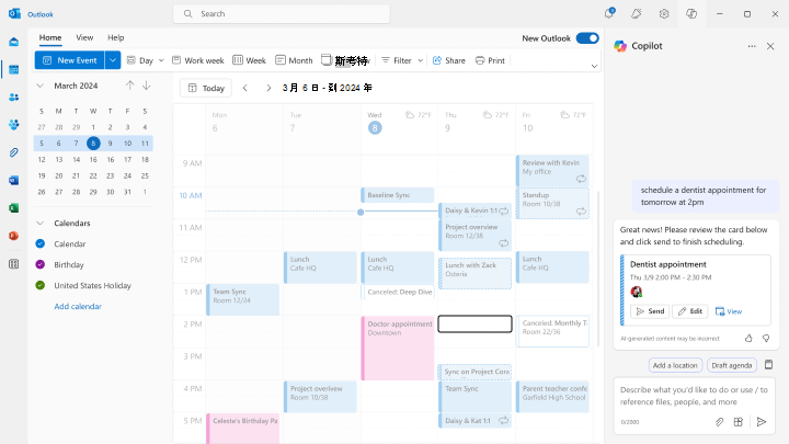 Screenshot of how to Book Appointments using Chat Assisted Scheduling in Outlook.