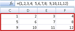 陣列公式中的二維矩陣常數