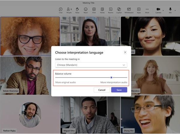 顯示 Teams 會議中語言解譯音量平衡滑桿的螢幕快照。