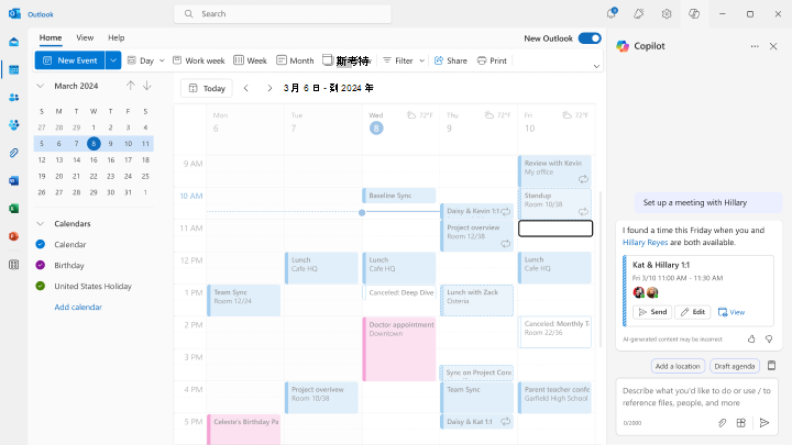 Screenshot of how to book one-one-meetings using Chat Assisted Scheduling in Outlook.