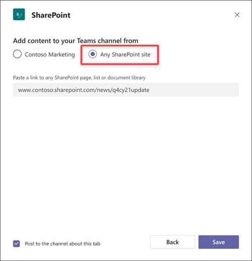 選取任何SharePoint網站選項按鈕，以貼上不同網站的連結。