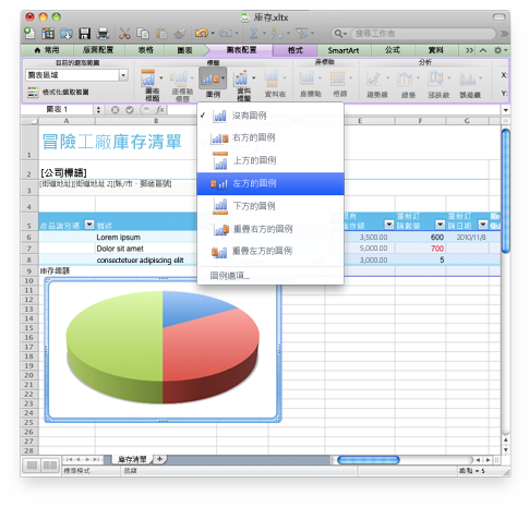 microstrategy office excel for mac
